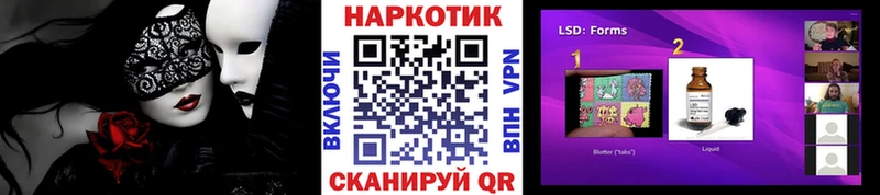 Где купить Нахабино КЕТАМИН КОКАИН ГАШИШ Меф мяу мяу Марихуана А ПВП