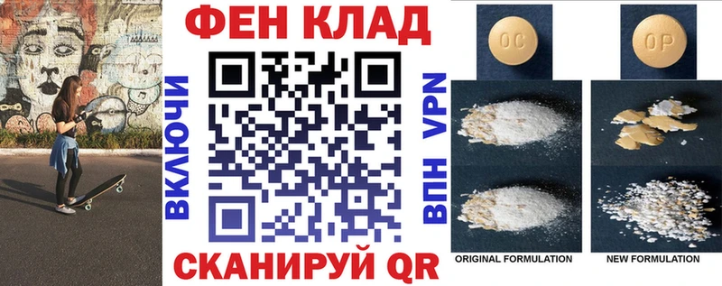 Амфетамин 98%  купить наркоту  Нахабино 