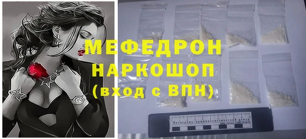 кокаин перу Верхний Тагил