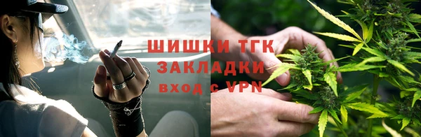 твердый Верея