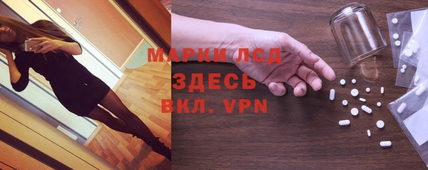 метадон Верхнеуральск
