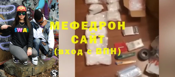 кокаин перу Верхний Тагил