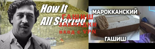 твердый Верея