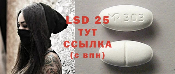 кокаин перу Верхний Тагил