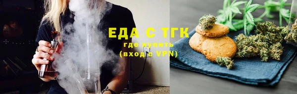твердый Верея