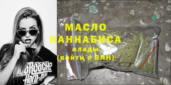 метадон Верхнеуральск