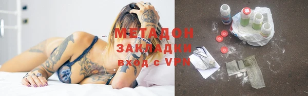 твердый Верея