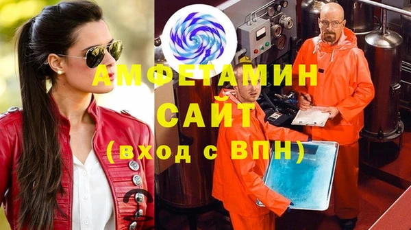 метадон Верхнеуральск