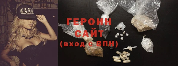 кокаин перу Верхний Тагил