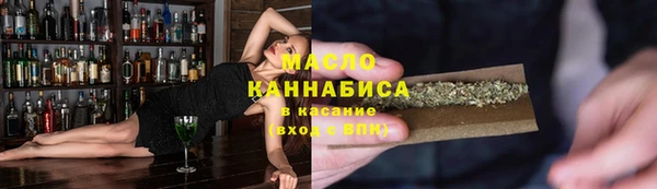 твердый Верея