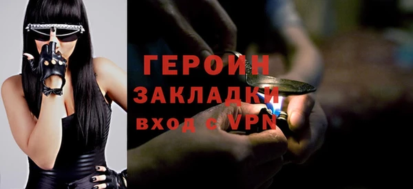 кокаин перу Верхний Тагил