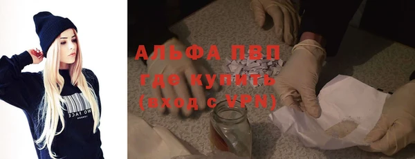 метадон Верхнеуральск