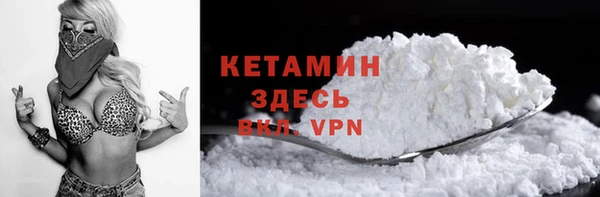 твердый Верея