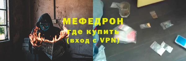 кокаин перу Верхний Тагил