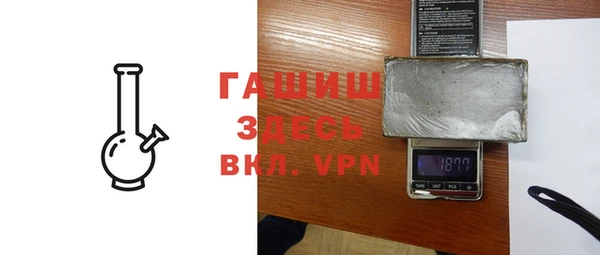 твердый Верея