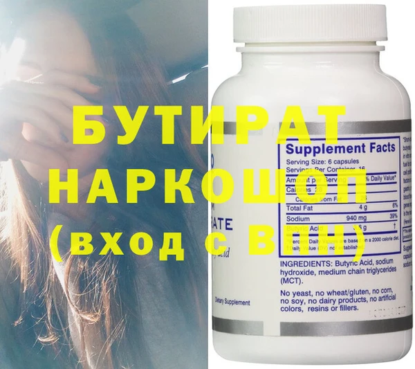 твердый Верея