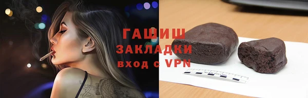 кокаин перу Верхний Тагил