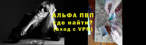 метадон Верхнеуральск