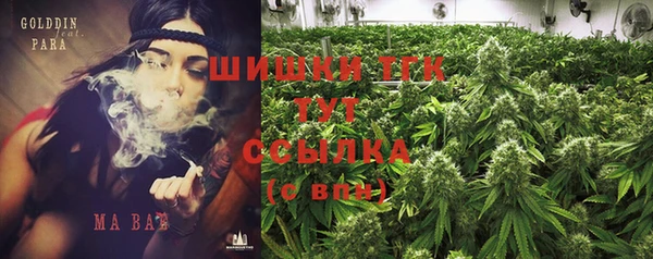 кокаин перу Верхний Тагил