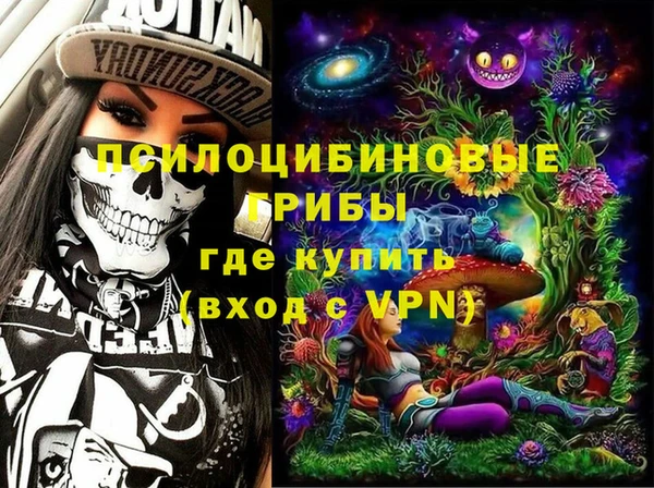 кокаин перу Верхний Тагил