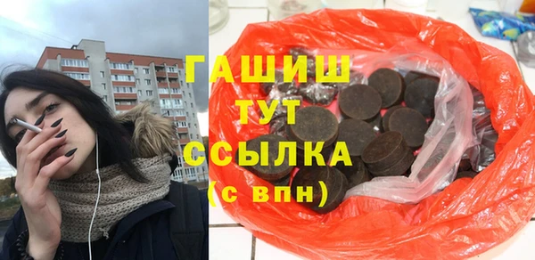 твердый Верея