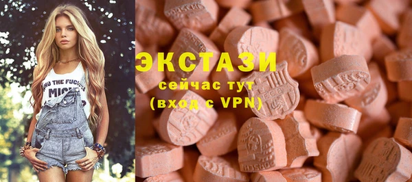 метадон Верхнеуральск