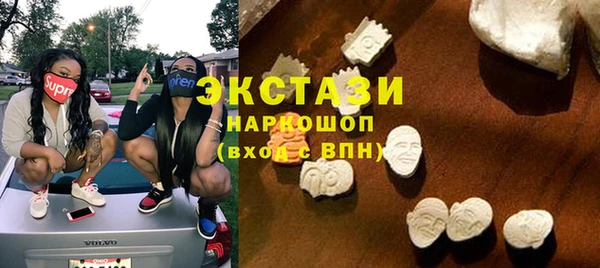 метадон Верхнеуральск