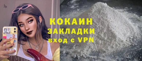 метадон Верхнеуральск
