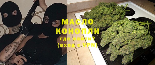 кокаин перу Верхний Тагил