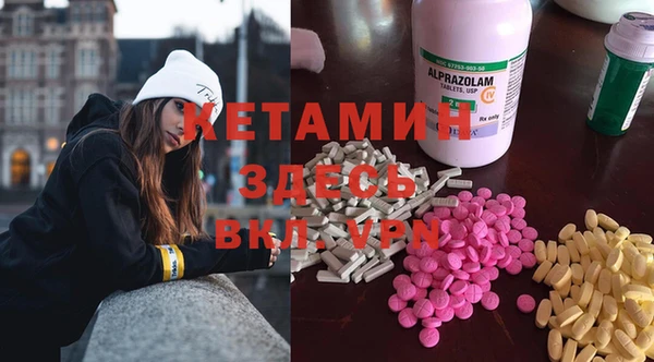 твердый Верея