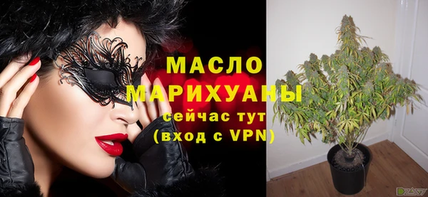 твердый Верея