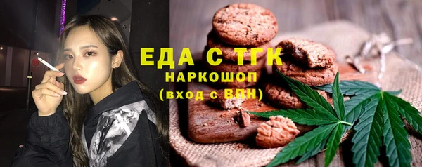 твердый Верея