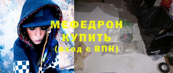 кокаин перу Верхний Тагил