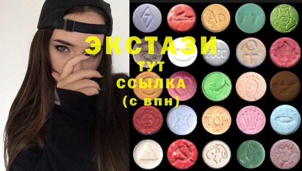 кокаин перу Верхний Тагил