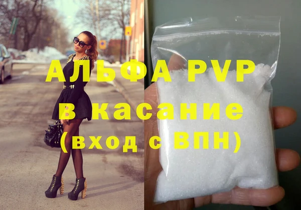 метадон Верхнеуральск
