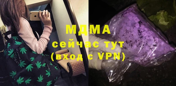 кокаин перу Верхний Тагил