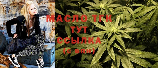 метадон Верхнеуральск