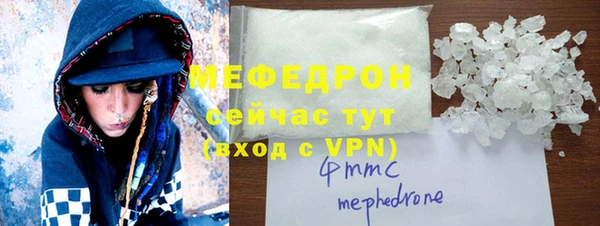 твердый Верея