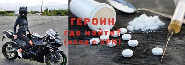 метадон Верхнеуральск