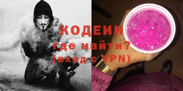 метадон Верхнеуральск