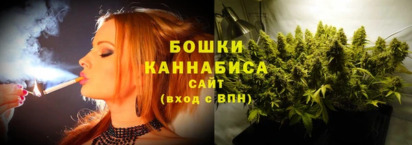 метадон Верхнеуральск