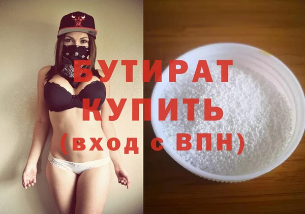 твердый Верея